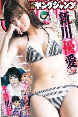 乡村爱情九部全集播放